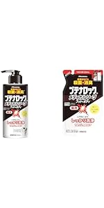 ブテナロック　メディカルソープ　フット&ボディ Amazon | 【医薬部外品】久光製薬 ブテナロック メディカル